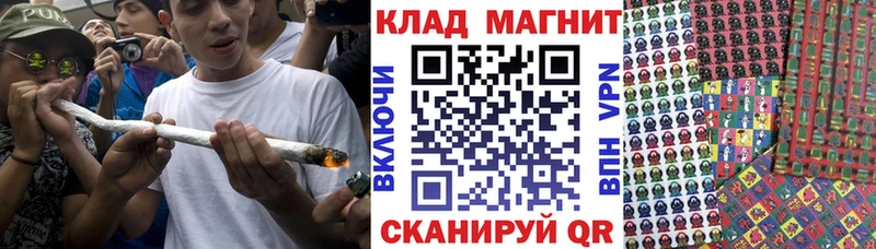 Наркошоп Нерчинск Канабис  Кокаин  Alpha PVP  hydra ССЫЛКА  Гашиш 