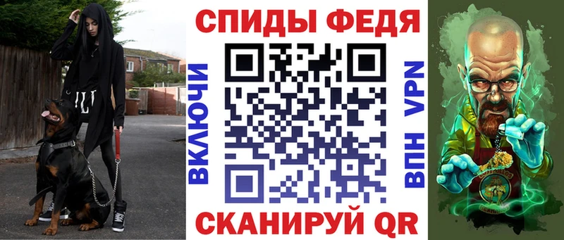 Amphetamine Розовый  Нерчинск 