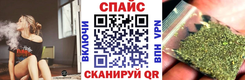 БУТИРАТ оксибутират Нерчинск