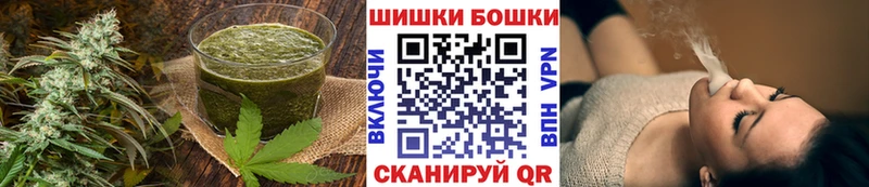 Еда ТГК марихуана  МЕГА сайт  Нерчинск 