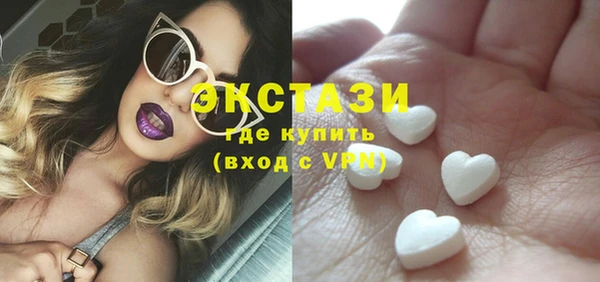 COCAINE Наволоки