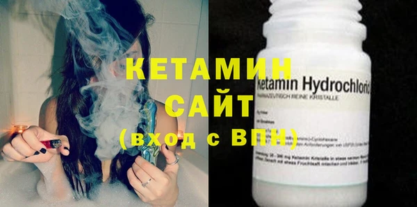 дистиллят марихуана Нефтегорск