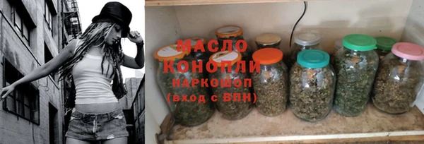 мефедрон VHQ Нея