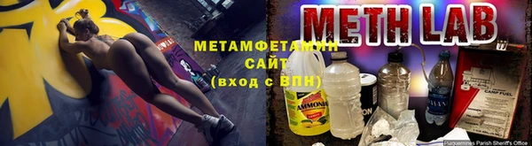 мефедрон VHQ Нея