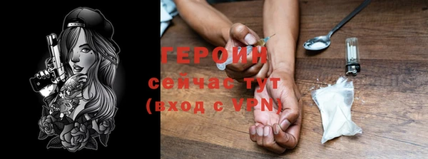 хмурый Новокубанск