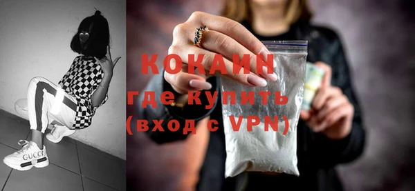 мефедрон VHQ Нея