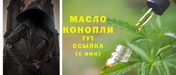 мефедрон VHQ Нея