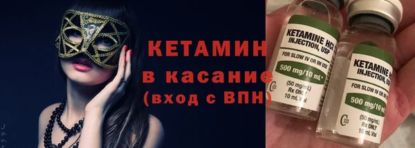дистиллят марихуана Нефтегорск