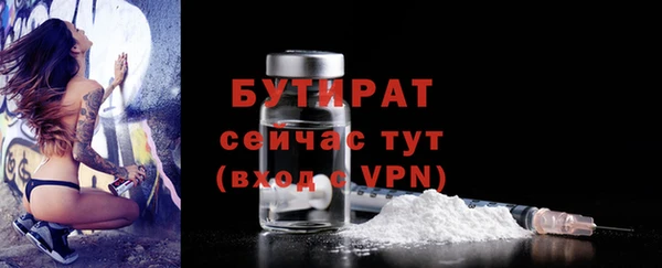 мефедрон VHQ Нея