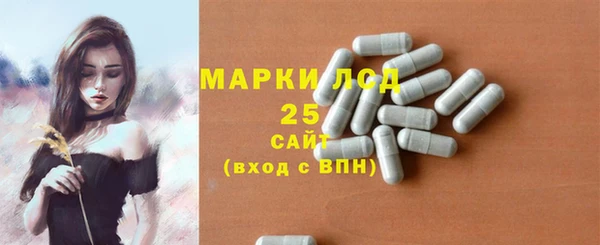 хмурый Новокубанск