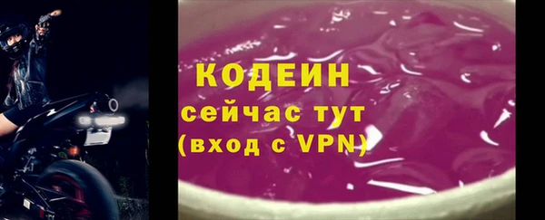 дистиллят марихуана Нефтегорск