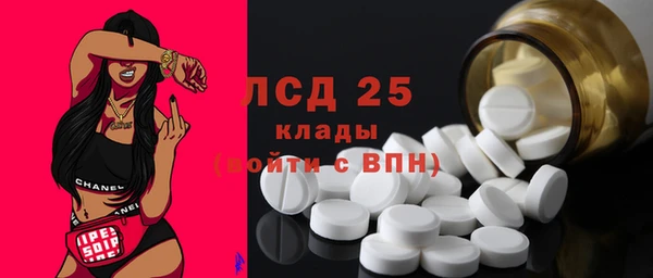 мефедрон VHQ Нея