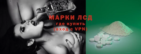 мефедрон VHQ Нея