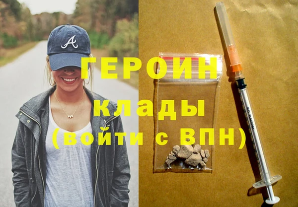 COCAINE Наволоки