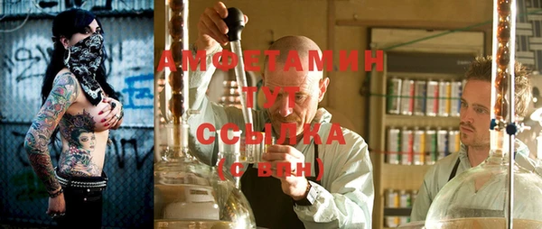 дистиллят марихуана Нефтегорск