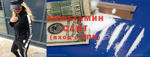 героин Нефтекумск
