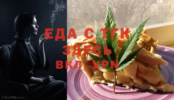 хмурый Новокубанск