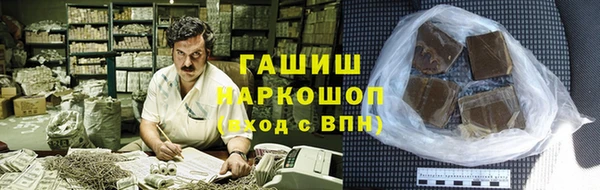 мефедрон VHQ Нея