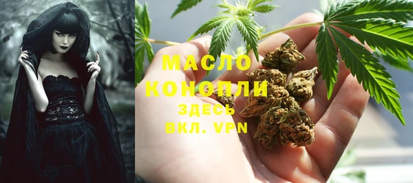 героин Нефтекумск