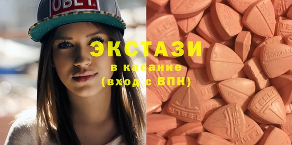 соль курить ск Навашино