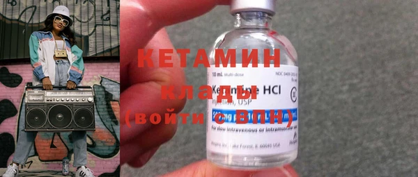 мефедрон VHQ Нея